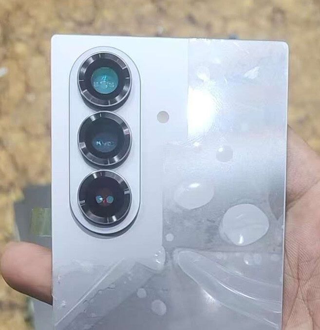 Galaxy Z Fold 7