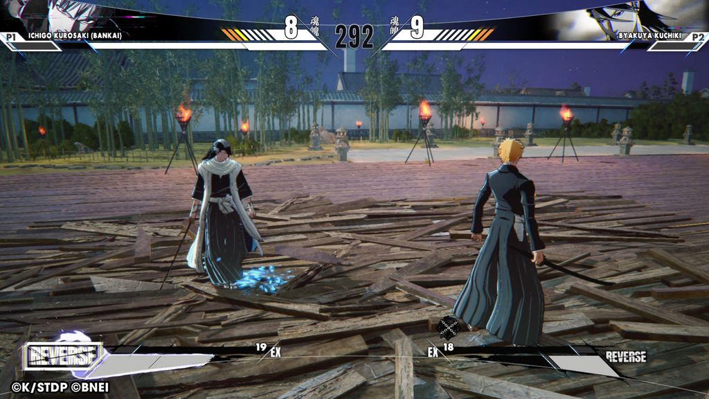 Imagem de Bleach: Rebirth of Souls