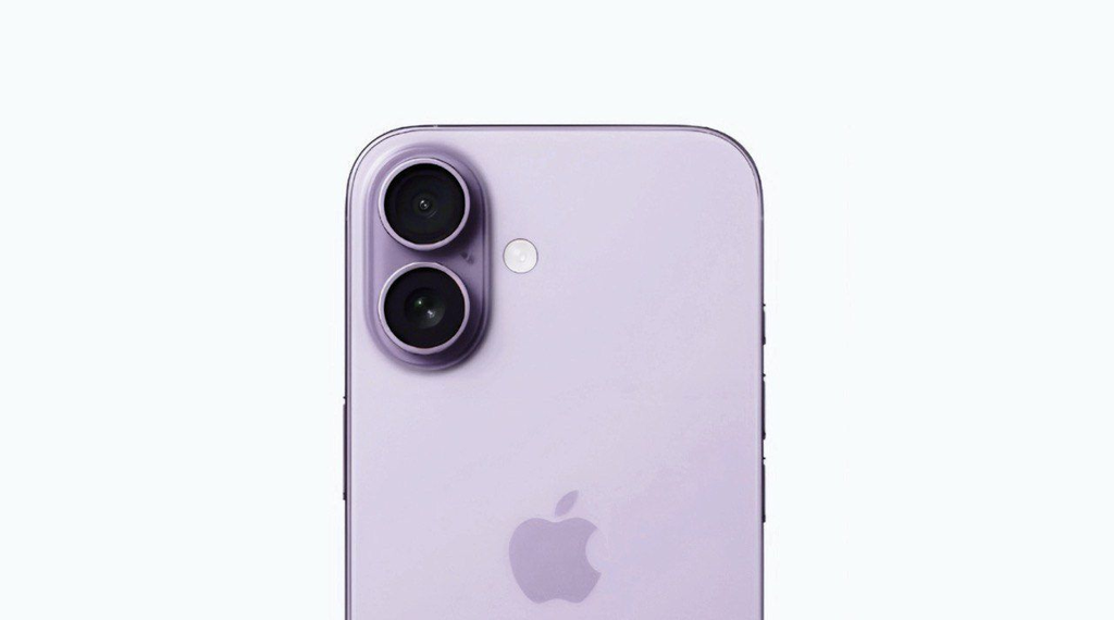 iPhone 17 cor lavanda rumor