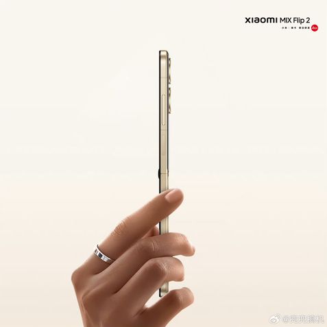 Xiaomi Mix Flip 2