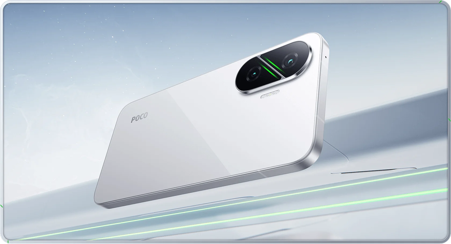 POCO F7