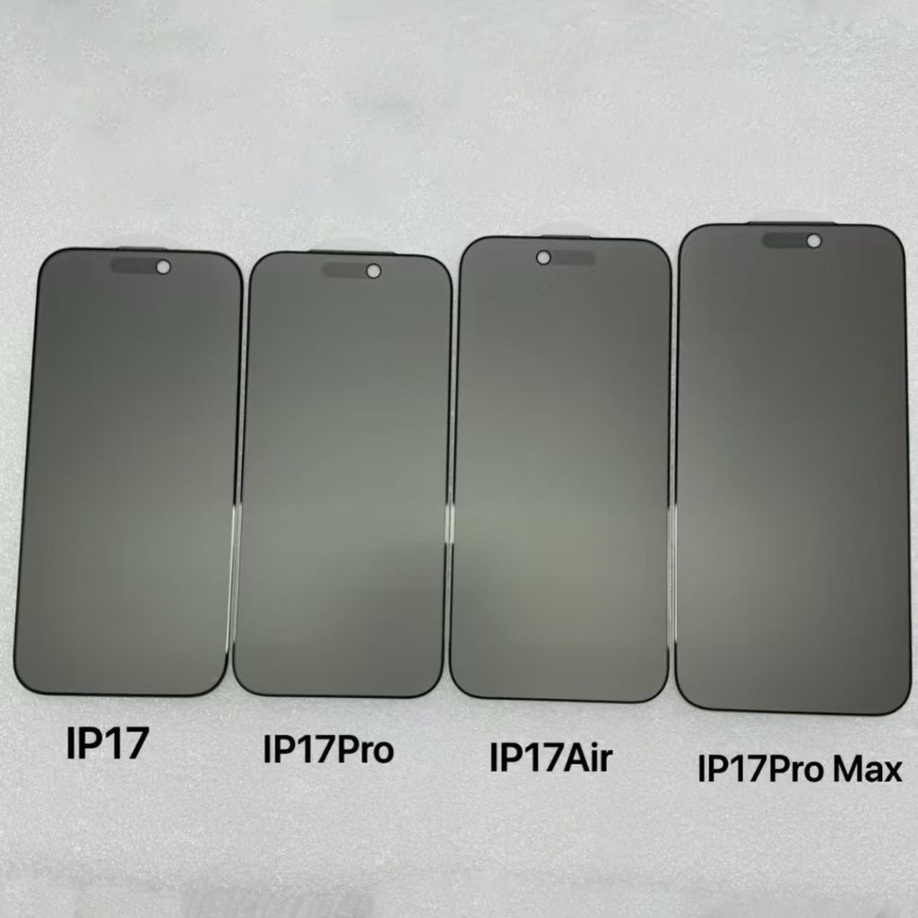 iPhone 17 Air