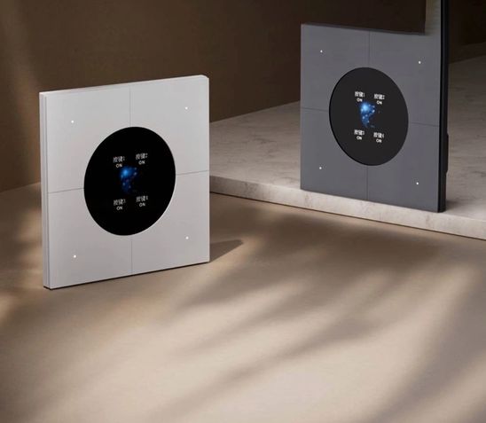 LineHope E8