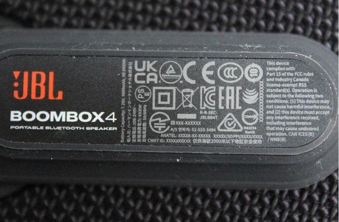 JBL Boombox 4 foi certificada pela Anatel