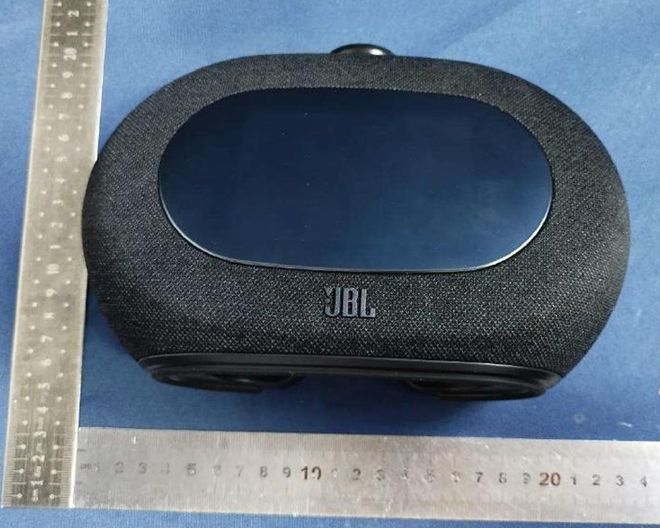 JBL Horizon 3 - anatel