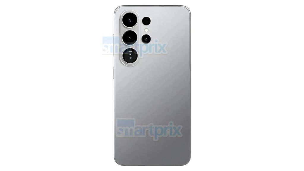 Galaxy S26 Ultra