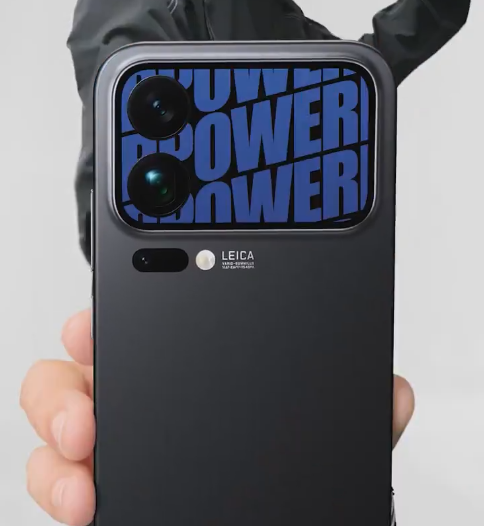 Xiaomi 17