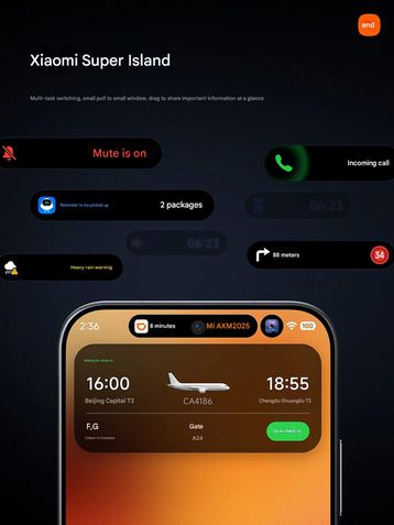 Xiaomi 17 Pro Max
