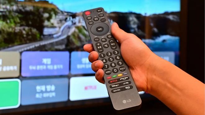 LG Easy TV