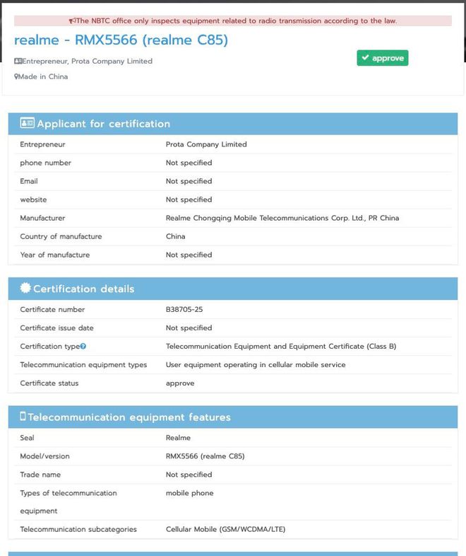 Realme C85 RMX5566