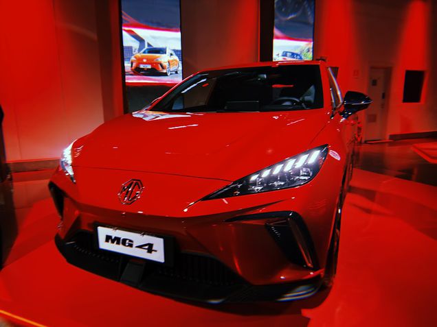 Chegada da MG Motor ao Brasil