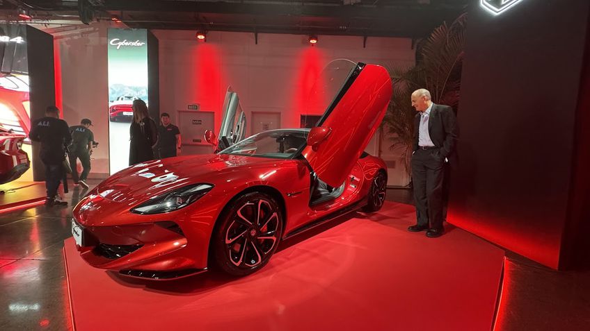 Chegada da MG Motor ao Brasil