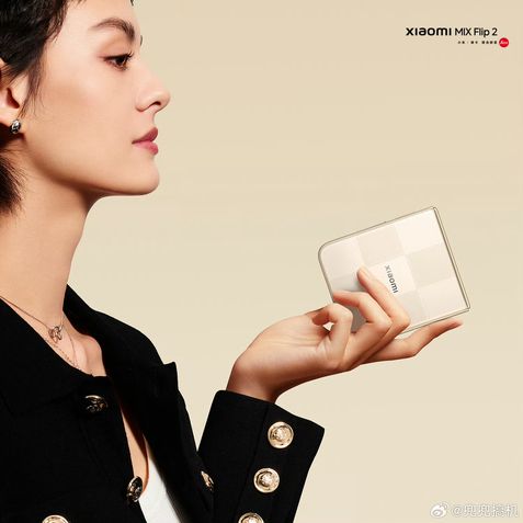Xiaomi Mix Flip 2