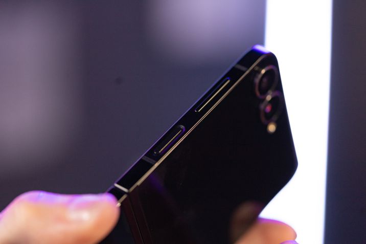 Samsung Galaxy Z Flip 7 FE