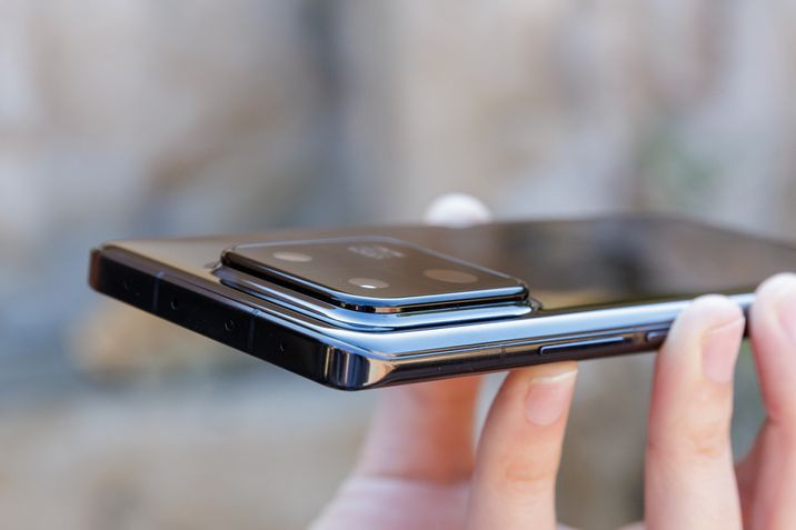 Xiaomi Mi 13 Pro bump