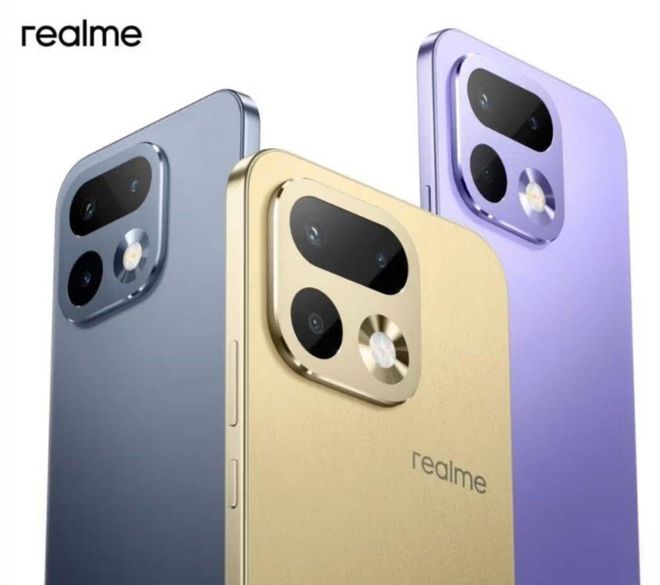 Realme 16 Pro Plus