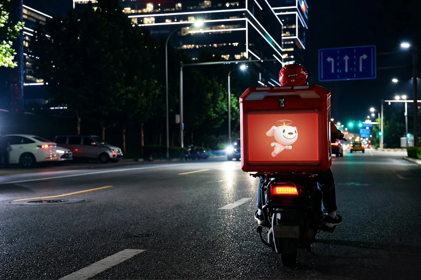 Editar informações da imagem JD.com X1 bag motoboy com aquecimento