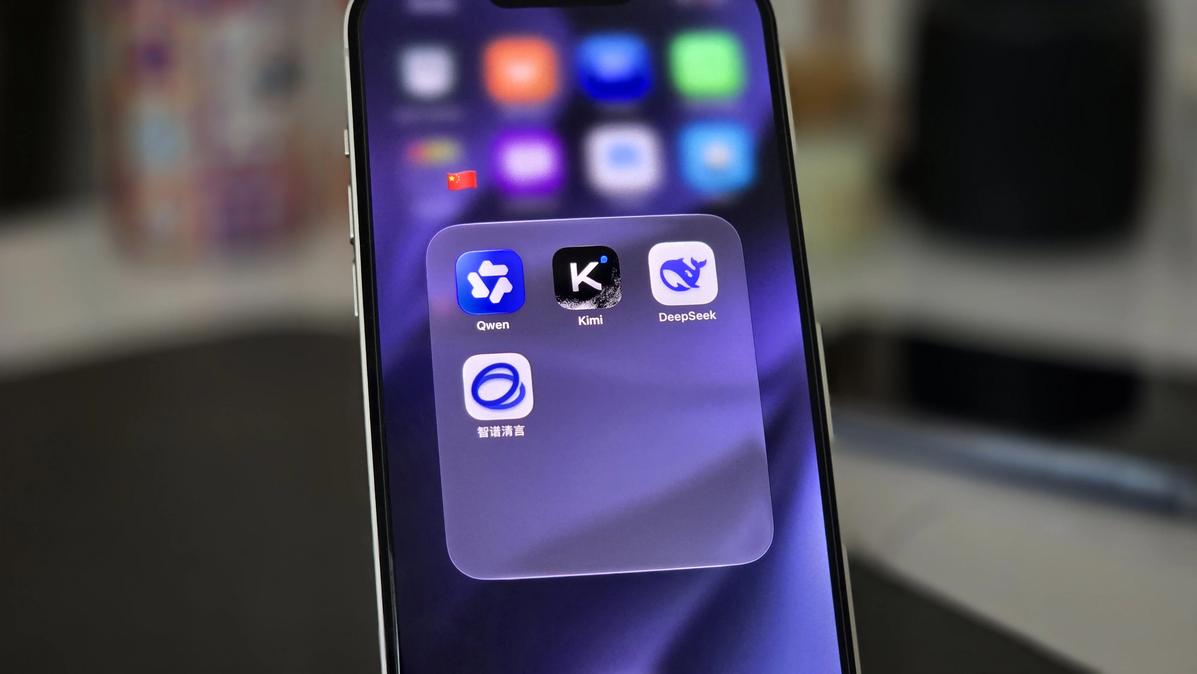 Editar informações da imagem IAs chinesas Kimi Qwen DeepSeek ZAI